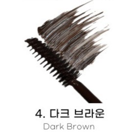 Mikrit Mycrit Easy Washable Face Wash Mascara 4 Dark Brown / 미크릿 이지워셔블 세안 마스카라 4 다크브라운 X2개 BNS