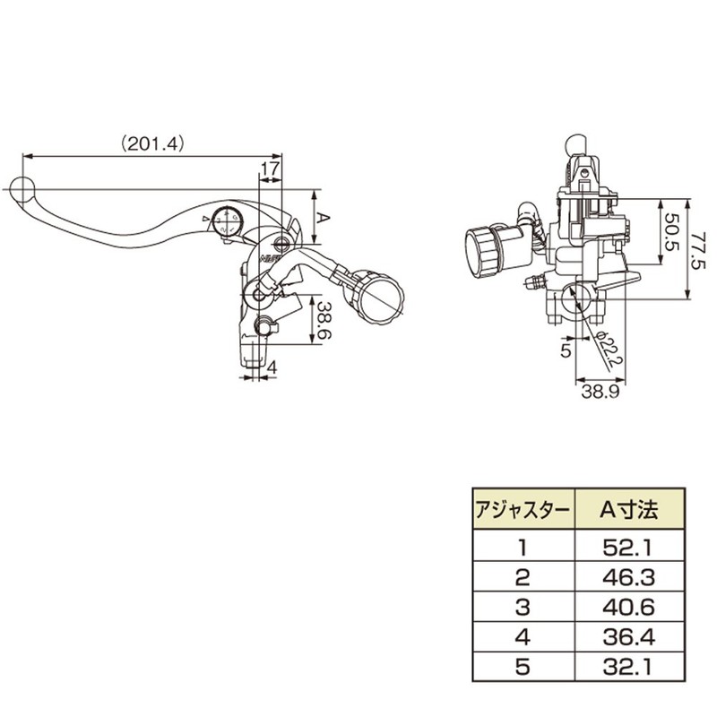 デイトナ(Daytona) NISSIN(ニッシン) バイク用 ラジアル クラッチマスターシリンダー 縦型 φ19 (横型 19mm相当) ブラックボディ/バフクリアーレバー