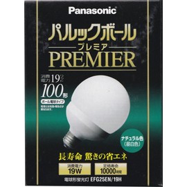 Panasonic PALOK Ball Premier G25 Shape Natural Color 100 Bulb Type Base Diameter 1320 lm EFG25EN19H
