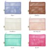 Flat Pouch A5 Mesh Collection Marks MSH-PO06, mint