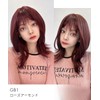 AQUADOLL wg353GB1 Medium Semi-Long Layered Curl High Tone Full Wig,