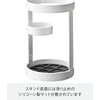 山崎実業 tower キッチンシリーズ ツールスタンド タワー ホワイト 6773