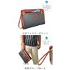 Bliss Leather 2nd Bag, Made in Japan, Made in Japan,