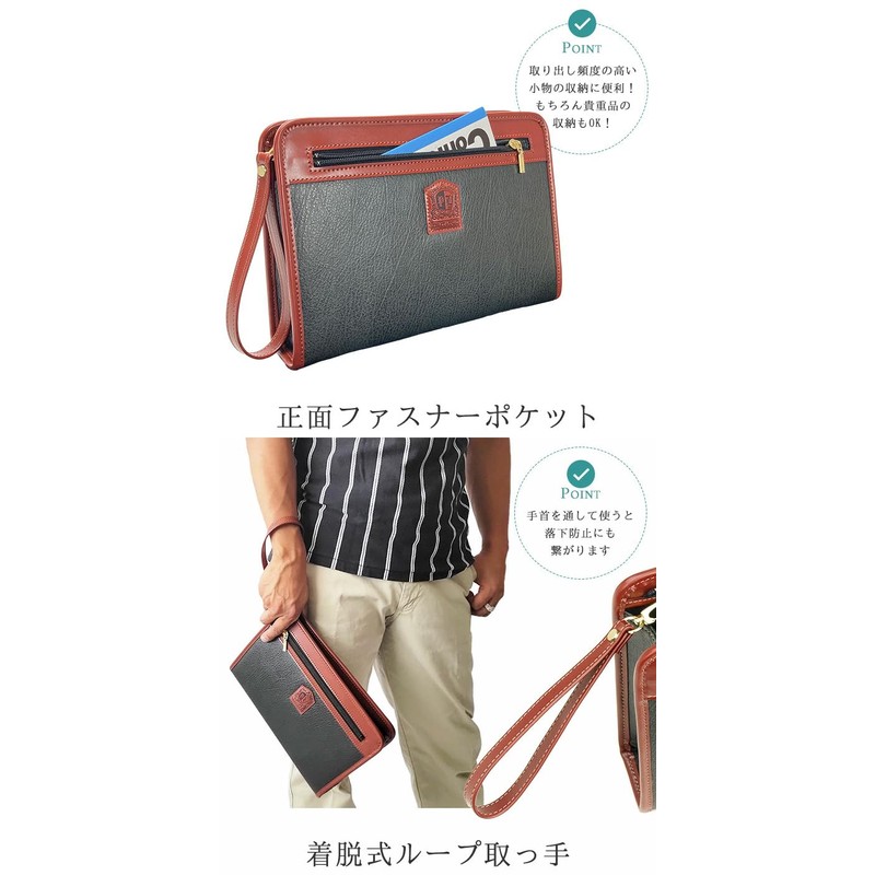Bliss Leather 2nd Bag, Made in Japan, Made in Japan,