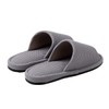 Nitori Slippers 2113300010230 Gray M