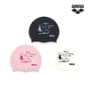 Arena Summer Duck Pretty Swim Cap Swimming Lesson Supplies Swim Cap / 아레나 썸머덕 예쁜수모 수영수업 준비물 수영모자