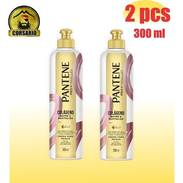 Pantene Collagen Styling Cream x300ml-PACK X 2