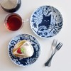 natural69 Aruhino Serving Dish, Owl