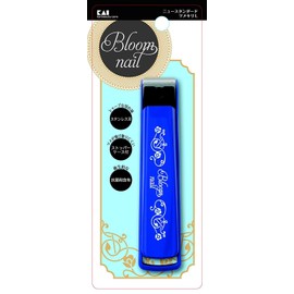 JapanBargain 2698, Japanese Kai La Beau Nail Clipper Cutter for Fingernail and Toenail with Detachable Nail Catcher Shell Medical Grade Stainless Steel Made in Japan, Large Size, Blue