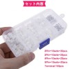 LIKENNY Plastic Cased JST XH Type Terminal Wiring Connector Terminal