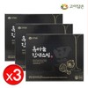 Nature Dew Health Mall Partner Effects and effects of 3