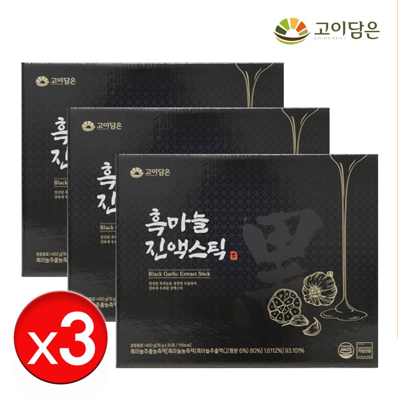 Nature Dew Health Mall Partner Effects and effects of 3