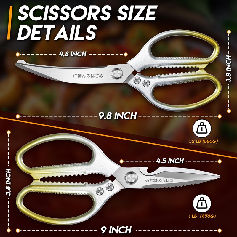 DRAGON RIOT Kitchen Shears, 2-Pack Kitchen Scissors, Gold Meat Cooking