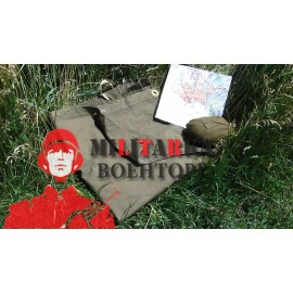 Raincoat Tent Khaki (Plash Palatka) USSR Hunting Outdoor Original