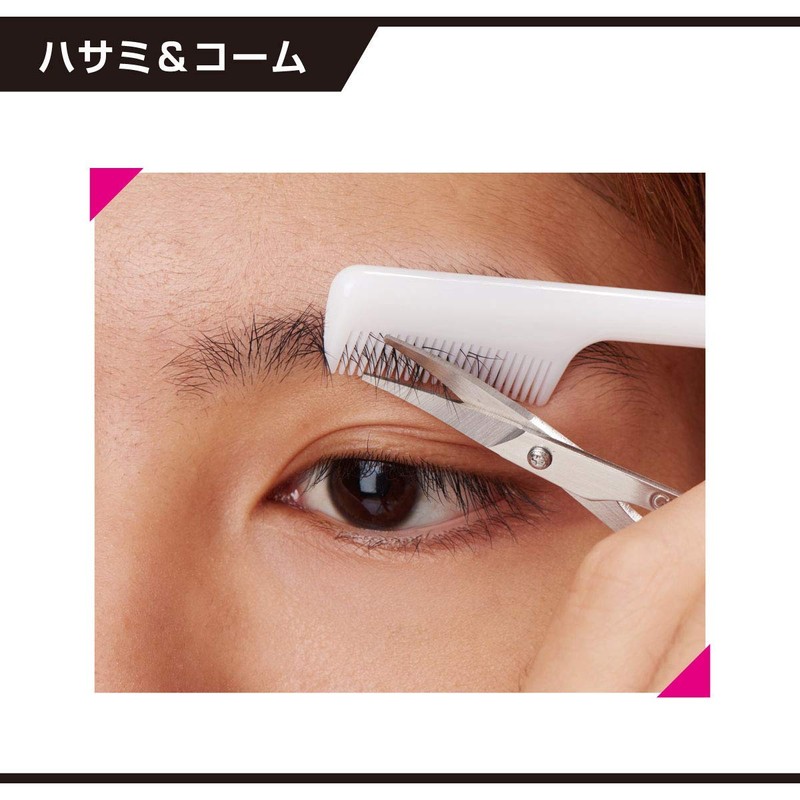 2 x GB Men's Eyebrow Kit