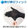 Alphax UV Gloves Aqua Long