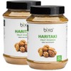 빅사보나니컬 할랄 인증 가자나무 가자나무추출물 파우더 454g 2팩 Big Sabonanical Halal Certified Bamboo Extract Powder 454g 2 Packs