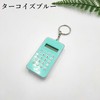 Plus Nao(プラスナオ) ミニ電卓 計算機 小型 キーホルダー キーリング 迷路 デジタル コンパクト