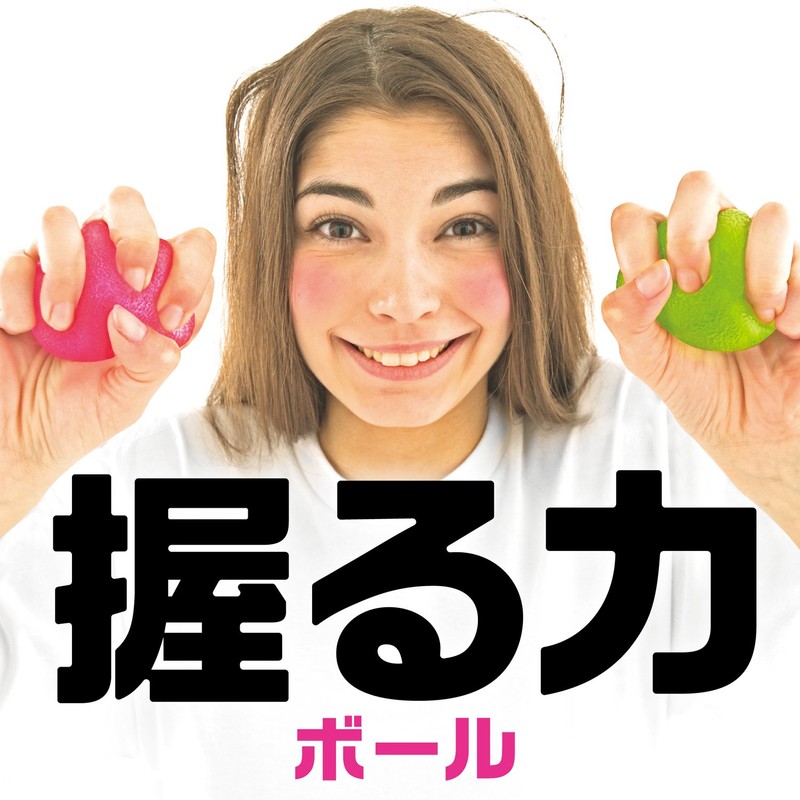 La-VIE Hand Grip, Grip Strength Training