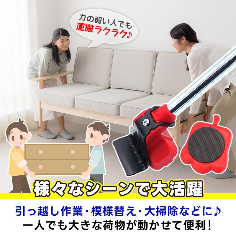 (Professional Supervision of a Carrier Supervisor) Can Be Carried Alone,