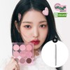 AMUSE Eye Color Palette - [Original Product] 01 Warm Peach