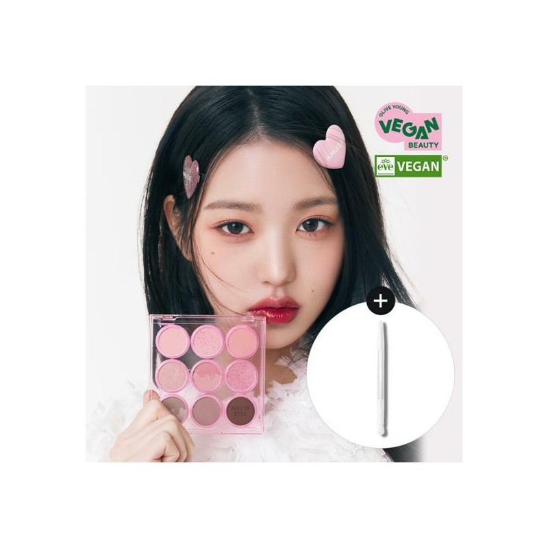AMUSE Eye Color Palette - [Original Product] 01 Warm Peach