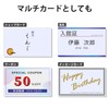 erekomu Multi Card Business Cards 250 Sheets 10 Sides X 25 Sheet Micro