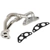 OCPTY Engine Oil Cooler Line Hose Lower Pipe Assembly w/Gaskets