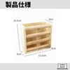 Alpha Depot Timothy Container, Rabbit, Grass Holder, Hay Rack, Natural