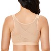 DELIMIRA Women's Front Closure Posture Wireless Back Support Full Coverage