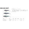 TackleHouse Vibration R.D.C Rolling Bait, Lightweight 3.4 inches (88 mm),