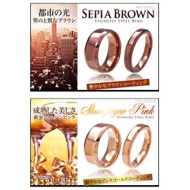 sr0073 [Brand Name: 2 Pieces] Stainless Steel Ring Pairing Ring Men's Women's Black Blue Pink Gold, No Gemstone