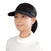 YAKeNU UV CUT MASK Yakenu Sun Visor with Ear Easy