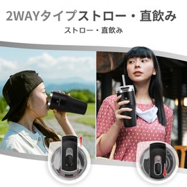 SANTECO ESCAPE Tumbler with Lid, 19.2 fl oz (590 ml), Straw Included, Large Capacity, Cold Retention, Stylish, 18/8 Stainless Steel, Vacuum Insulated, BPA Free, Lightweight, Wide Mouth Design, Black