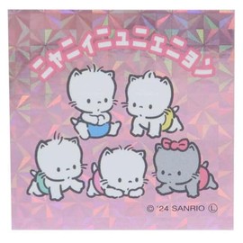 Kamio Japan Nyani Nyenyenyon Colekira Sticker Collection Sticker Mark Mejirushi Decor Decoration 240650