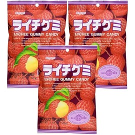 Kasugai Litchi (Lychee) Gummy Candies (Pack of 3) by Kasugai