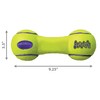KONG Squeaker Dumbbell Large