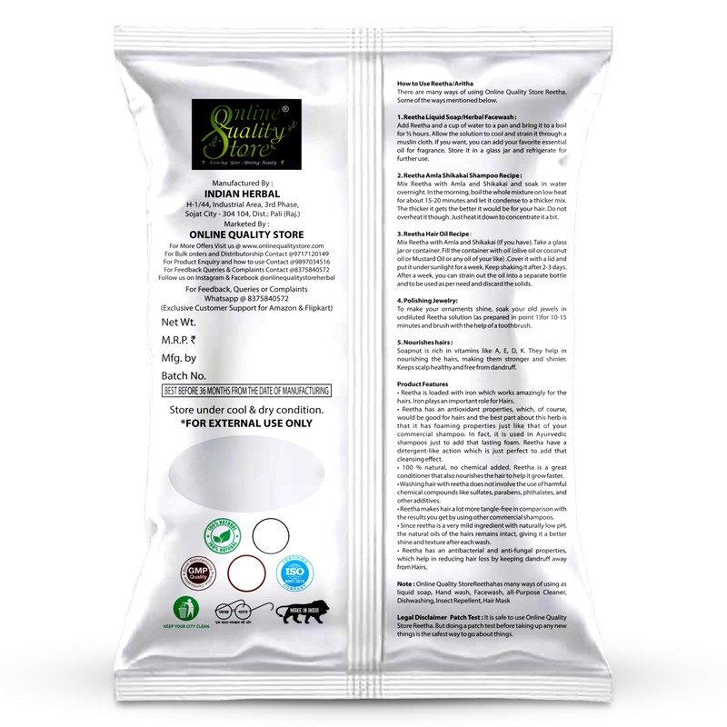 Online Quality Store Reetha Amla Shikakai Powder For Hairs -