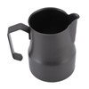 Coffee Frothing Pitcher 304 Stainless Steel Milk Steaming Jug Cup