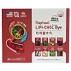 Lipicolby 750mg ginkgo leaf extract + red yeast rice improves cholesterol, 2 boxes, 60 tablets / 리피콜바이 750mg 은행잎추출물+홍국함유 콜레스테롤개선, 2박스, 60정