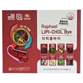 Lipicolby 750mg ginkgo leaf extract + red yeast rice improves cholesterol, 2 boxes, 60 tablets / 리피콜바이 750mg 은행잎추출물+홍국함유 콜레스테롤개선, 2박스, 60정