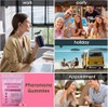 Women's Pheromone Gummies for Health, Scientific Formula with Beetroot, Parsley,