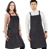 Under NY Sky Work Apron - Adjustable for Men, Women