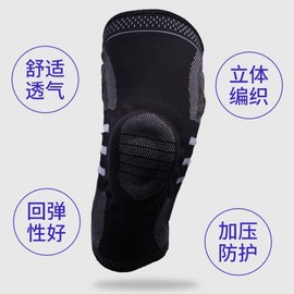 Running Basketball Sports Knee Brace with Spring Support - Hiking Compression Protector XL Size (1 Pack) / Dark Blue 10ea