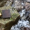 CARACAL Pine Tar Extreme Natural Soap Bar - UNEXPECTED HEAVY