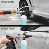 Hourleey Foam Cannon Dual-Connector Accessory, Pressure Washer Double Tip Attachment
