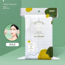 Sandi Organic Tencel Stretch Thin Cotton Pads 2127 - Water-Saving, 200 Count Free Size/SD-2127 10ea