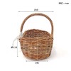 Boat basket with natural leather with nice flavor, Small Size