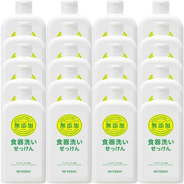 Miyoshi Soap Additive-Free Dishwashing Soap, 12.5 fl oz (370 ml) x 20 Pieces