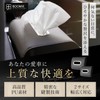 BOOMIE Car Tissue Holder, High Quality PU Leather x Multi-functional